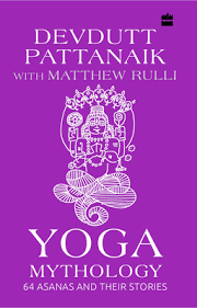 yoga mythology