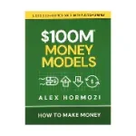 100m money models