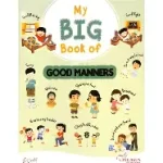 big book of good