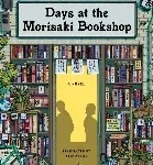 days at the morisaki