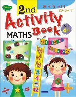 early-maths-4 early maths 4 - الصورة 1