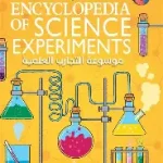 encyclopedia of experiments