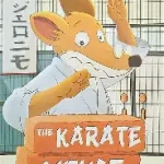karate mouse