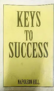 keys-to-success keys to success - الصورة 1