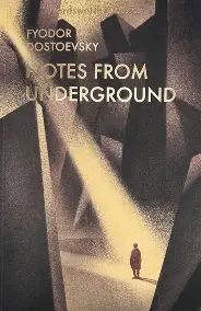notes-from-underground notes from underground - الصورة 1