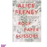 rock paper scissors