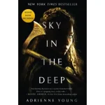 sky in the deep