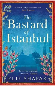 the-bastsrd-of-istanbul the bastsrd of istanbul - الصورة 1
