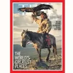 the worlds greatest