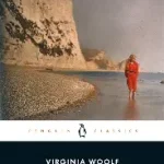to the lighthouse