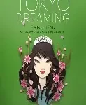 tokyo dreaMIG