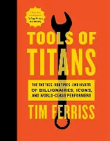 tools-of-titans tools of titans - الصورة 1