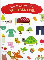 touch-and-feel-my-first-word touch and feel my first word - الصورة 1