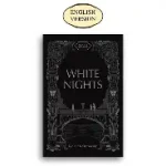 white nights