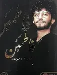 فاطمئن